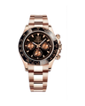 Seikona Rose Gold