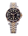 Seikoriner Two Tone Black
