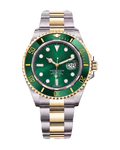 Seikoriner Two Tone Green